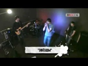 Магнитная Аномалия - Стороны, Экватор, Звезды.