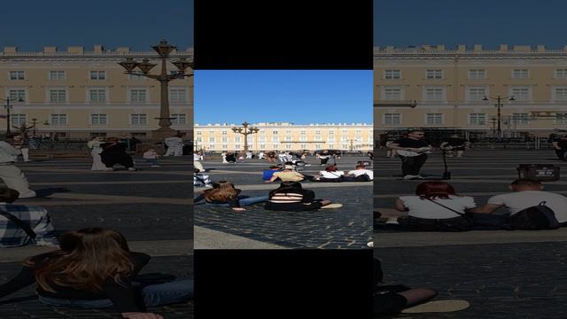 Питер.