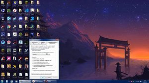 Что делать если не запускается игра?