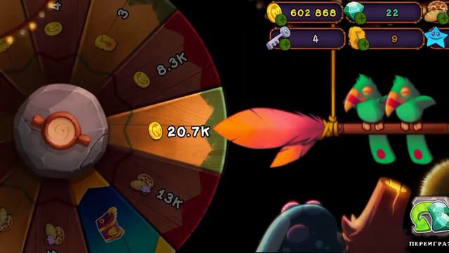 my singings monsters посмотри какие у меня есть монстры! смотреть онлайн