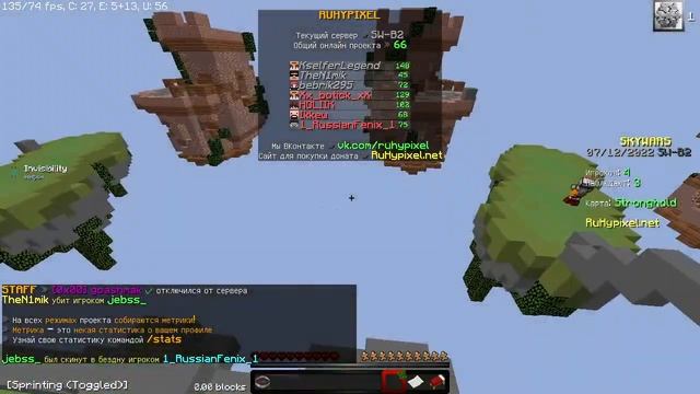 Где мои поздравления? смотреть онлайн