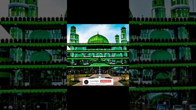 Мечеть Мадина это первая в Индии стеклянная мечеть расположенная в Шиллонге в штате Мегхалая в Инди смотреть онлайн