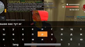 Harsh Russia (Суровая Россия) Обзор