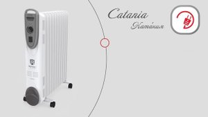 Обзор на масляные радиаторы ROYAL Clima CATANIA
