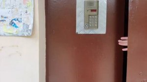 Не удалось открыть Визиты БУД-301м, БВД-SM101R, БВД N100/CP серый...
