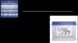 Видео обзор АКБ Bosch S4 006