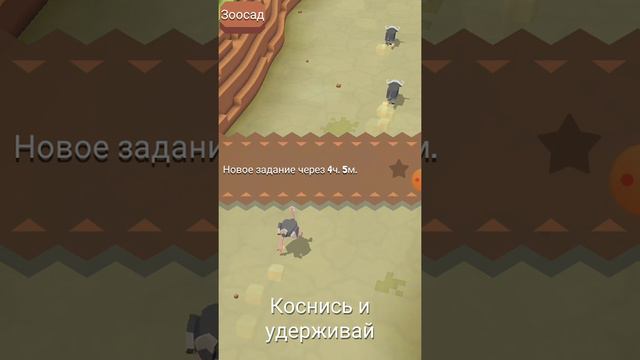 Новая Игра На Канале Дикое Родео Зоопарк(Rodeo Stampede)! смотреть онлайн