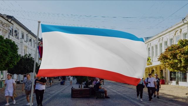 Флаг Крыма (Россия)
