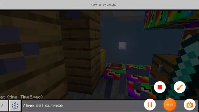 Minecraft выживание скай блок из Лаки блоков из радужных Лаки блоков но все мобы нападают смотреть онлайн