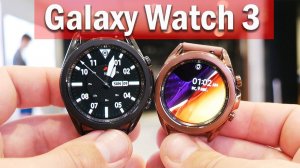 Samsung Galaxy Watch 3 - Смотрим в первый раз