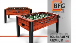 Настольный футбол _ Кикер BFG Tournament Premium Exotic