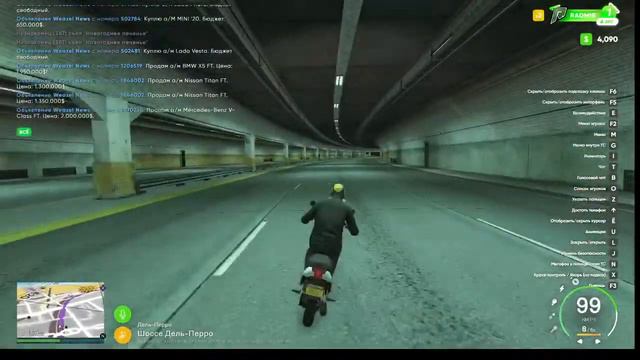 Вечерний стрим. Играем в GTA V (ссылка на донат в описании) смотреть онлайн