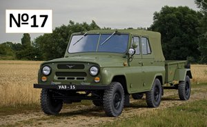 УАЗ - 469 Выпуск №17 Крепим крылья и капот №76,77,78,79,80