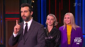 Чей голос? Вечерний Ургант. Фрагмент выпуска от 27.11.2020