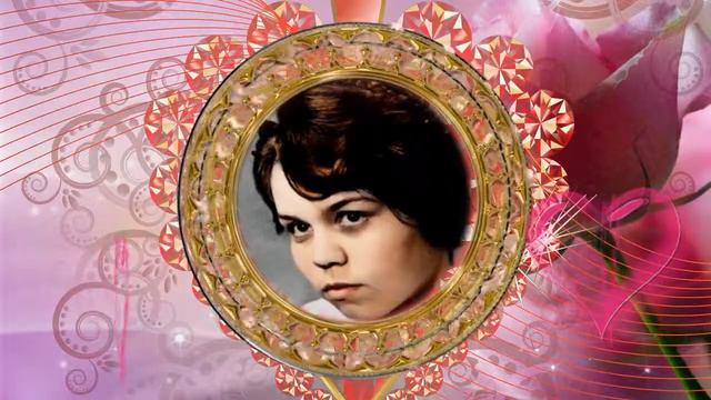 Аллочка, с днём рождения! смотреть онлайн