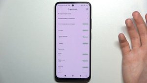 Как поменять мелодию будильника на Redmi Note 11
