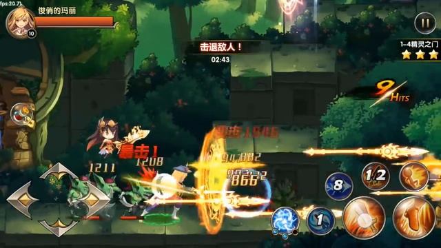 Dive into Anime-Style Action with Arcane Soul Online! смотреть онлайн