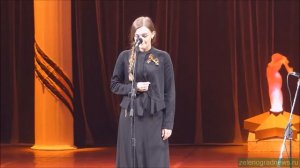 Светлана Немцева - На Мамаевом кургане тишина