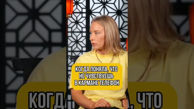 #сокровищаимператора #женяискандарова