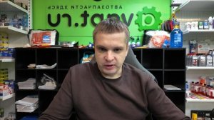 Возврат автозапчастей по гарантии. Что должен иметь клиент, чтобы вернуть товар по гарантии.