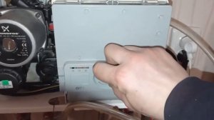 Работа котла Беретта Сити