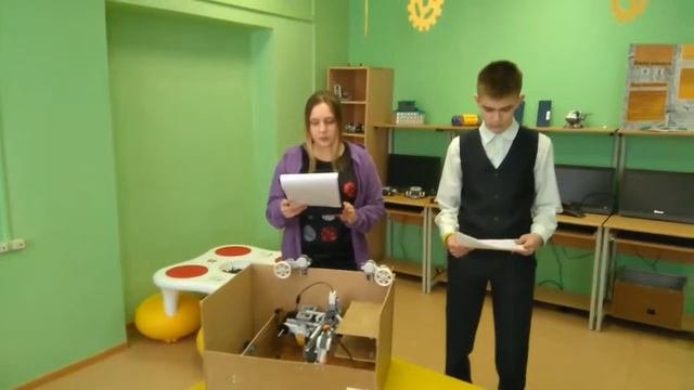 Проект 