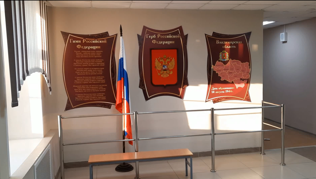Фильм о школе