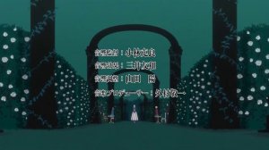 Темный дворецкий опенинг 3