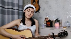 Глюкоза "А снег идет" под гитару