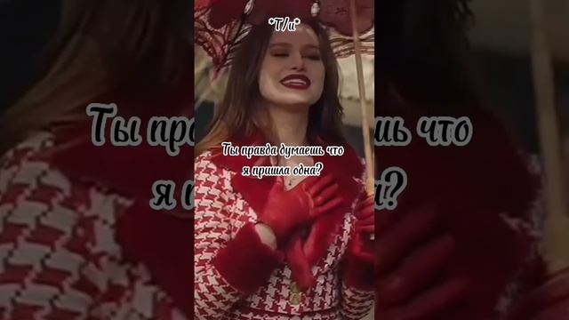 #хогвартс #гаррипоттер #рек