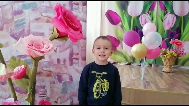 День Земли, 2023 смотреть онлайн