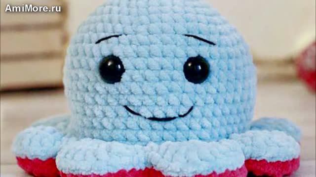 Амигуруми: схема Осьминог | Игрушки вязаные крючком