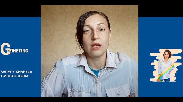 Сайт, который приносит клиентов. Какой сайт гарантированно приносит клиентов. Рабочий сайт. смотреть онлайн