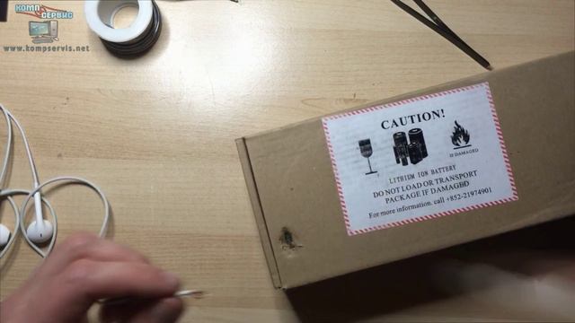 Как отремонтировать наушники Apple EarPods. Компьютерный сервис Барселона. смотреть онлайн