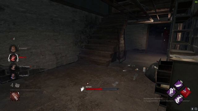 Данила опять руинит | Нарезка/Монтаж по DBD №9 смотреть онлайн