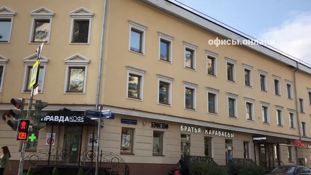 Бизнес-центр “Стремянный 26” смотреть онлайн