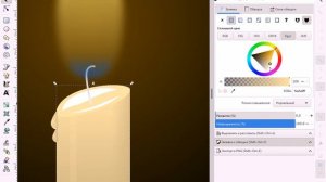 анимация свечи в inkscape в 2 уроках урок2