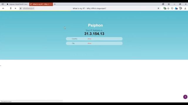 КАК ИЗБАВИТЬСЯ ОТ РЕКЛАМЫ ПРИ ПРОСМОТРЕ СЕРИАЛОВ смотреть онлайн