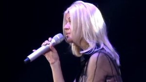 Я так люблю тебя когда ты далеко.