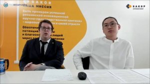 Сравнение пресс-фильтров НТЦ «Бакор» в горизонтальном и башенном исполнениях