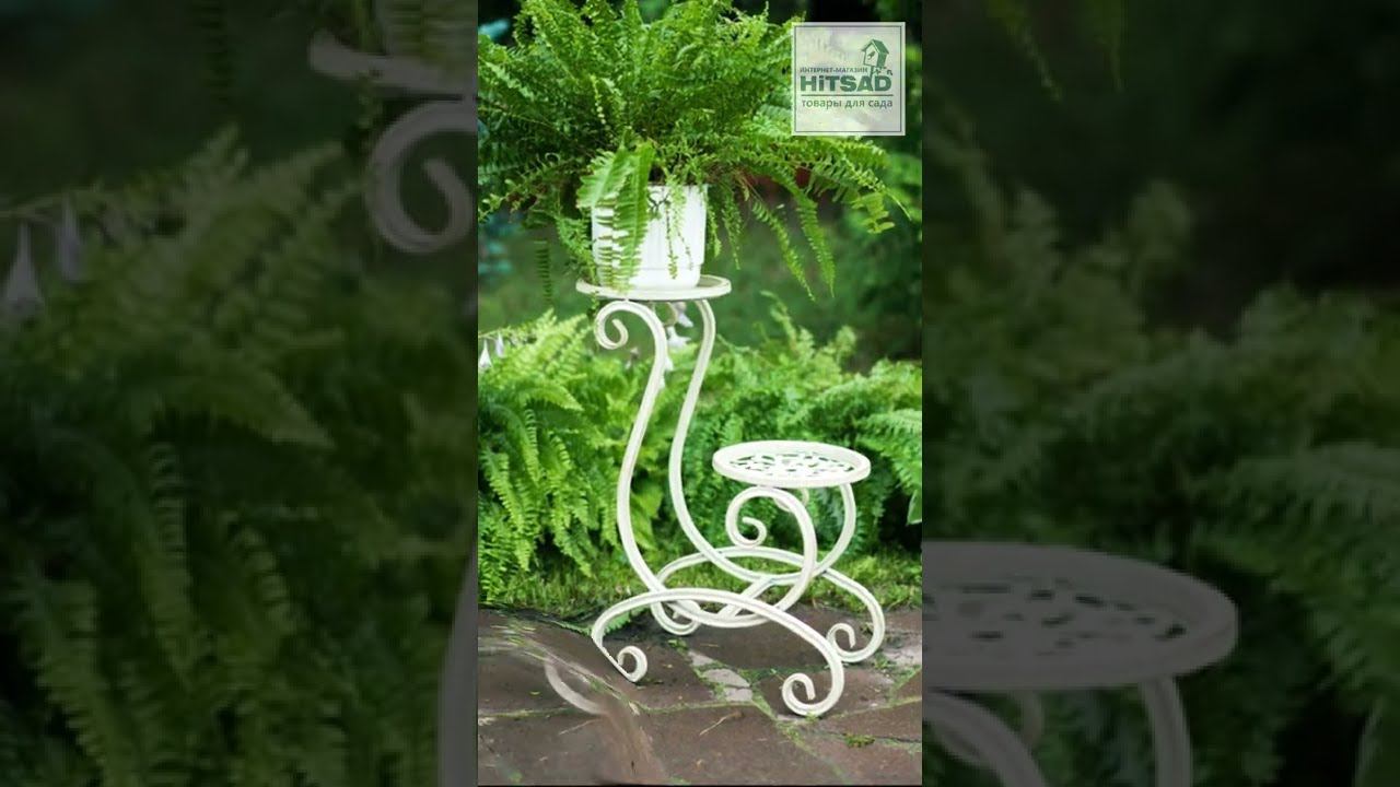 Уличные подставки для цветов и опоры хитсад #подставка #дача #цветы @iRonDecor.