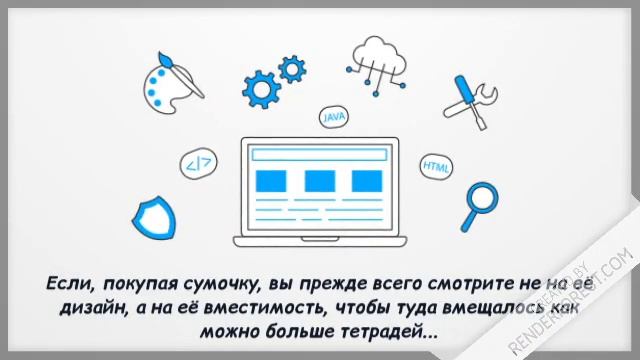 ПРАВИЛА НАСТОЯЩЕГО УЧИТЕЛЯ смотреть онлайн