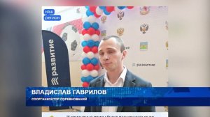 Турнир по армейскому рукопашному бою прошёл в посёлке Отрадное