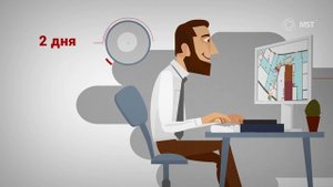 Fenix+ — программа для расчета пожарного риска