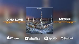 Dima Love - Medina (Official Video)