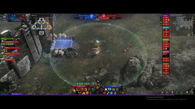 Lost Ark: Толхейм, побегушки дх смотреть онлайн