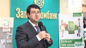 А.Шевелев - открытие Запсибкомбанка