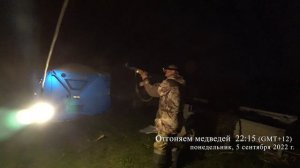 Гости из Ростова рыбалка на кижуча Камчатка  Guests from Rostov fishing for coho salmon Kamchatka