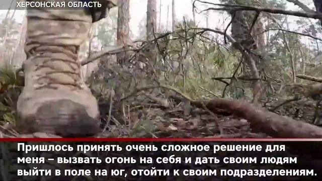 Герои_спецоперации_Олег_Пивоваров