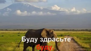 KARAOKE Песенка Красной Шапочки КАРАОКЕ.mp4.mp4